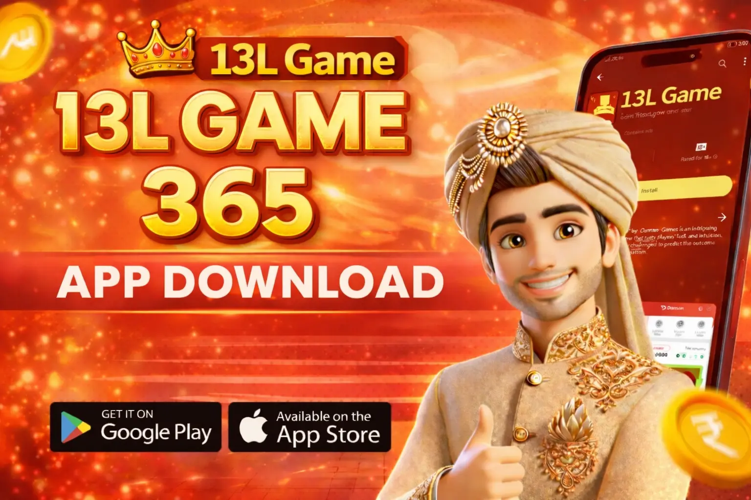 13lgame app download guide android ios